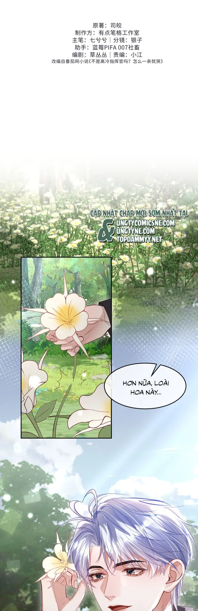 Quan Chỉ Huy Cao Lãnh Hễ Hôn Là Khóc Chapter 8 - Trang 2
