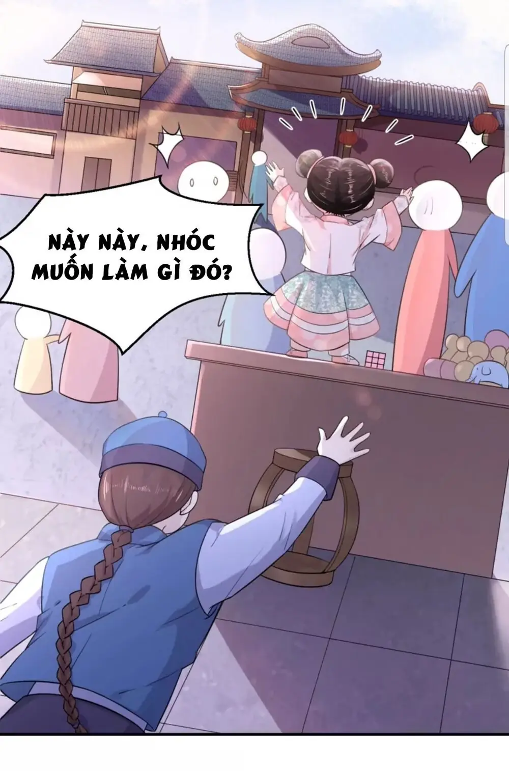 Quận Chúa Cẩn Thận, Đã Định Rồi Khó Đổi Lắm! Chapter 1.5 - Trang 12