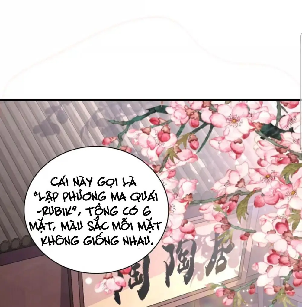 Quận Chúa Cẩn Thận, Đã Định Rồi Khó Đổi Lắm! Chapter 1.5 - Trang 13