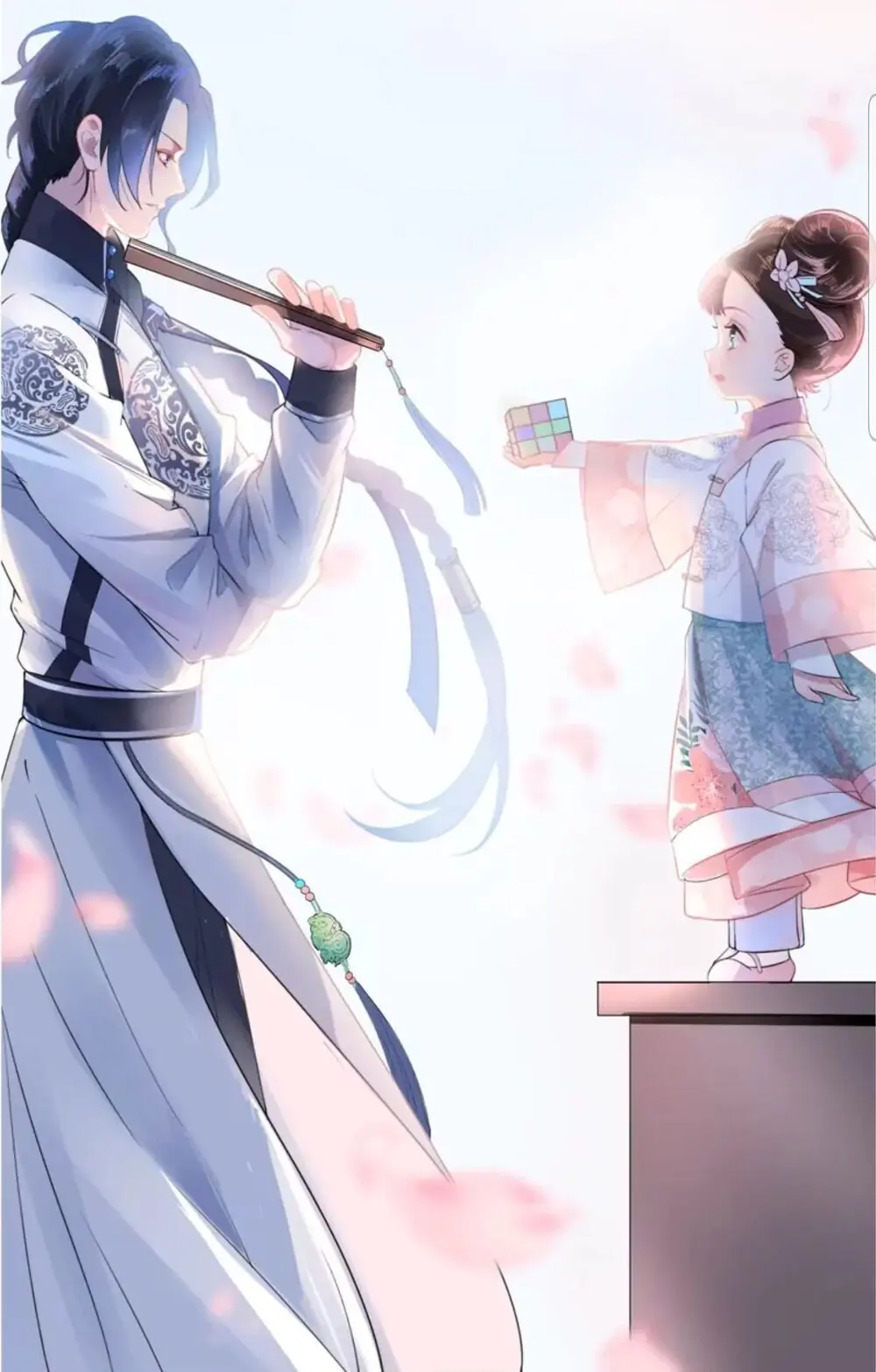 Quận Chúa Cẩn Thận, Đã Định Rồi Khó Đổi Lắm! Chapter 1.5 - Trang 40