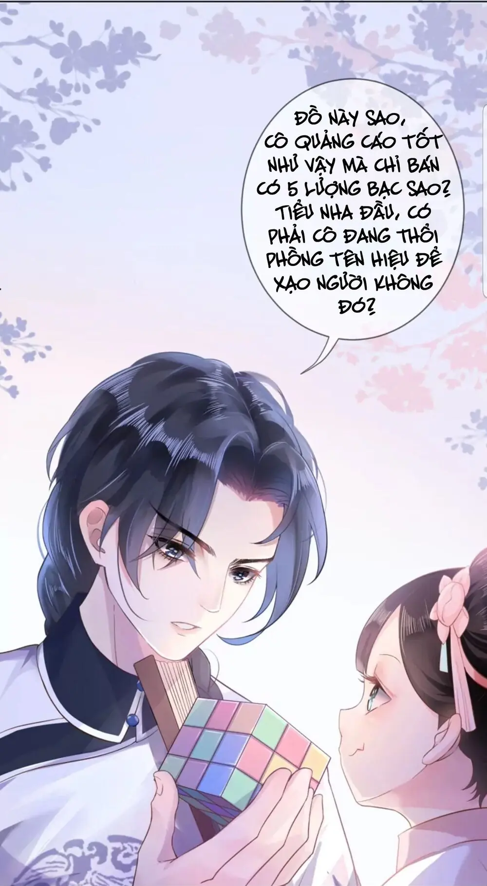 Quận Chúa Cẩn Thận, Đã Định Rồi Khó Đổi Lắm! Chapter 1.5 - Trang 43