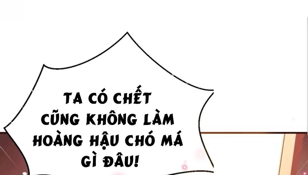 Quận Chúa Cẩn Thận, Đã Định Rồi Khó Đổi Lắm! Chapter 1 - Trang 13
