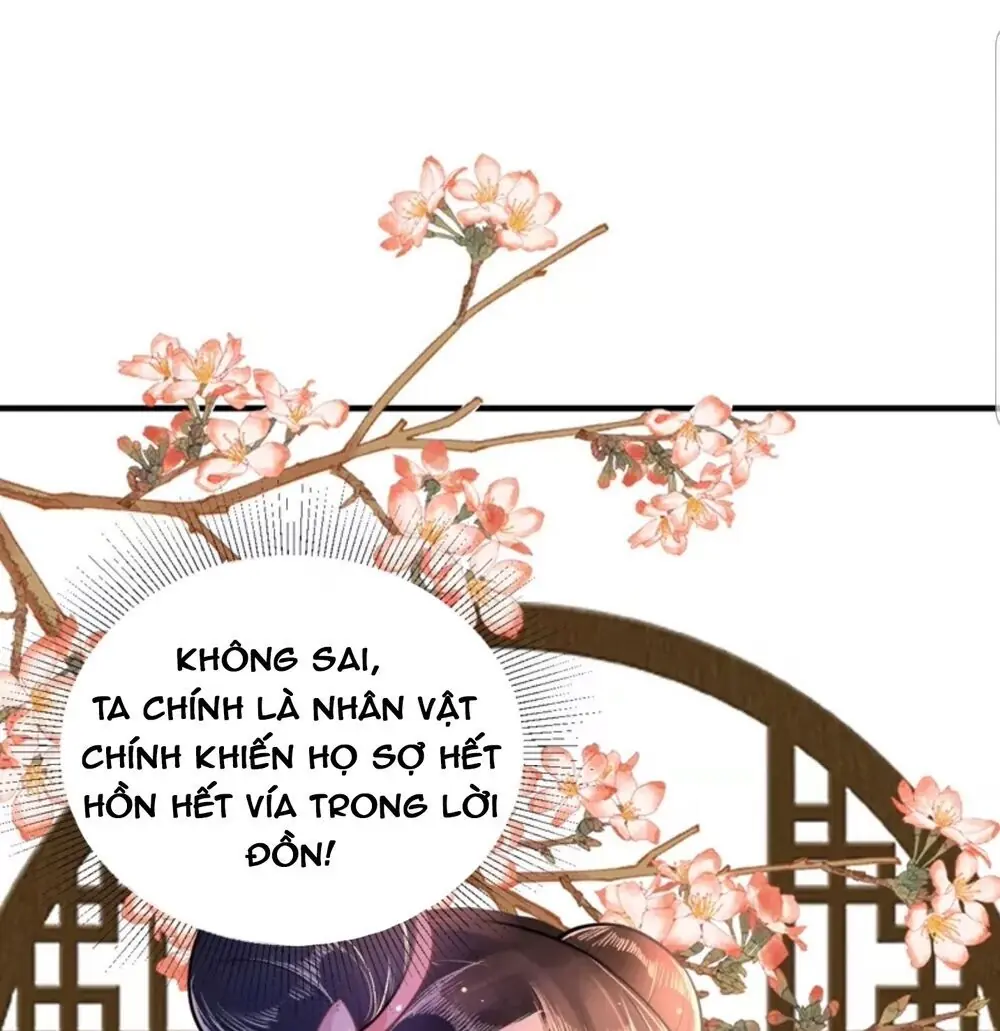 Quận Chúa Cẩn Thận, Đã Định Rồi Khó Đổi Lắm! Chapter 1 - Trang 31