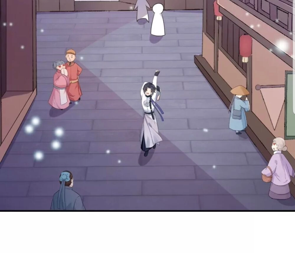 Quận Chúa Cẩn Thận, Đã Định Rồi Khó Đổi Lắm! Chapter 1 - Trang 43