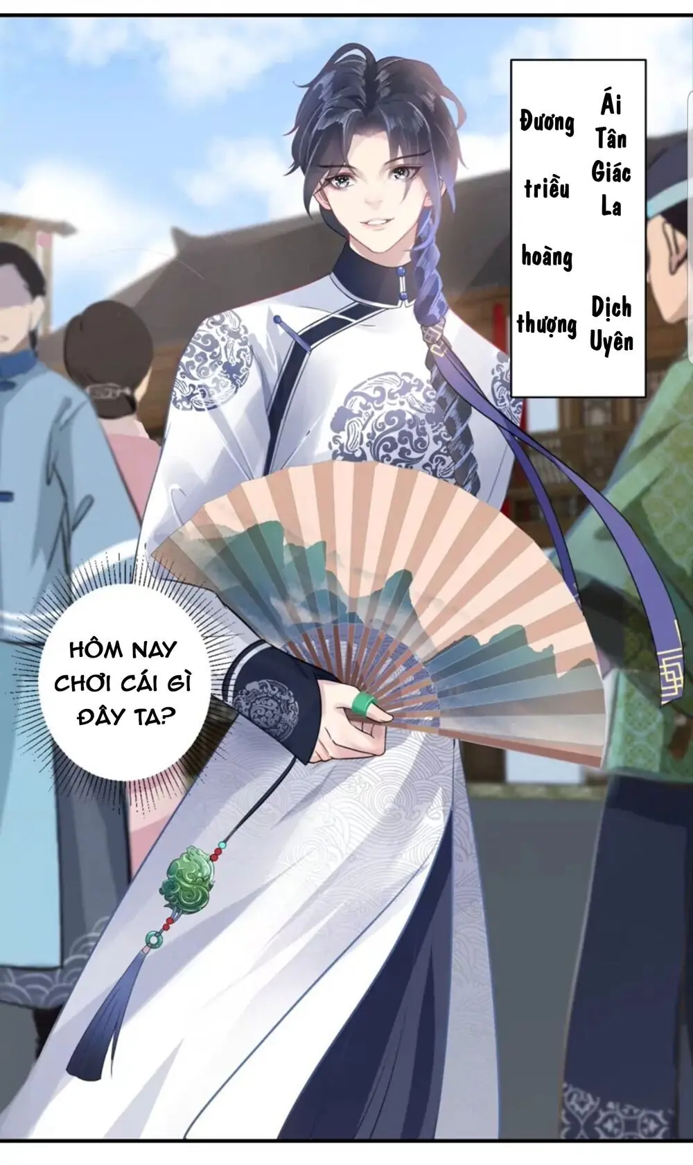 Quận Chúa Cẩn Thận, Đã Định Rồi Khó Đổi Lắm! Chapter 1 - Trang 44