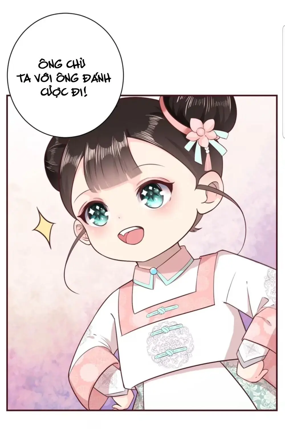 Quận Chúa Cẩn Thận, Đã Định Rồi Khó Đổi Lắm! Chapter 1 - Trang 49