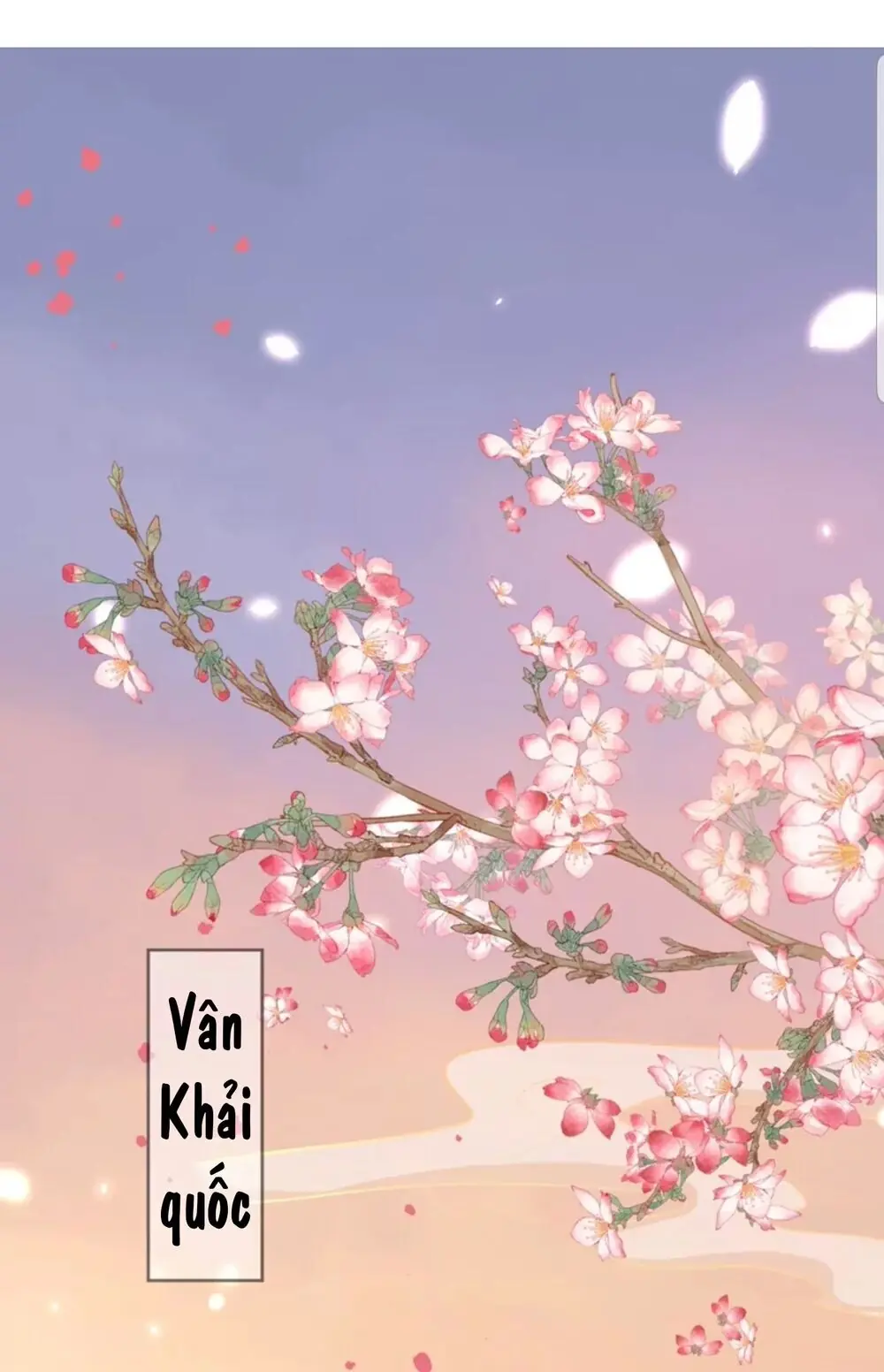 Quận Chúa Cẩn Thận, Đã Định Rồi Khó Đổi Lắm! Chapter 1 - Trang 5