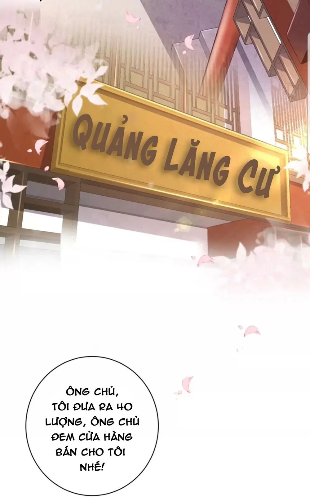 Quận Chúa Cẩn Thận, Đã Định Rồi Khó Đổi Lắm! Chapter 10.5 - Trang 14