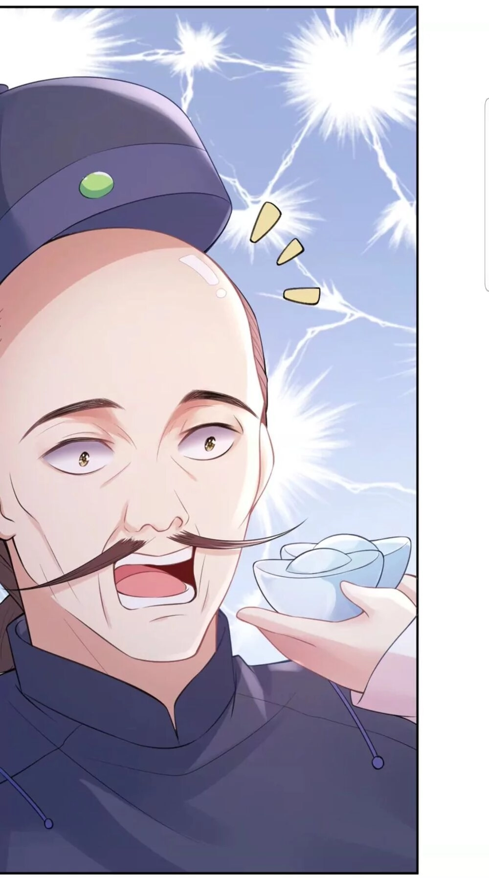 Quận Chúa Cẩn Thận, Đã Định Rồi Khó Đổi Lắm! Chapter 10.5 - Trang 19