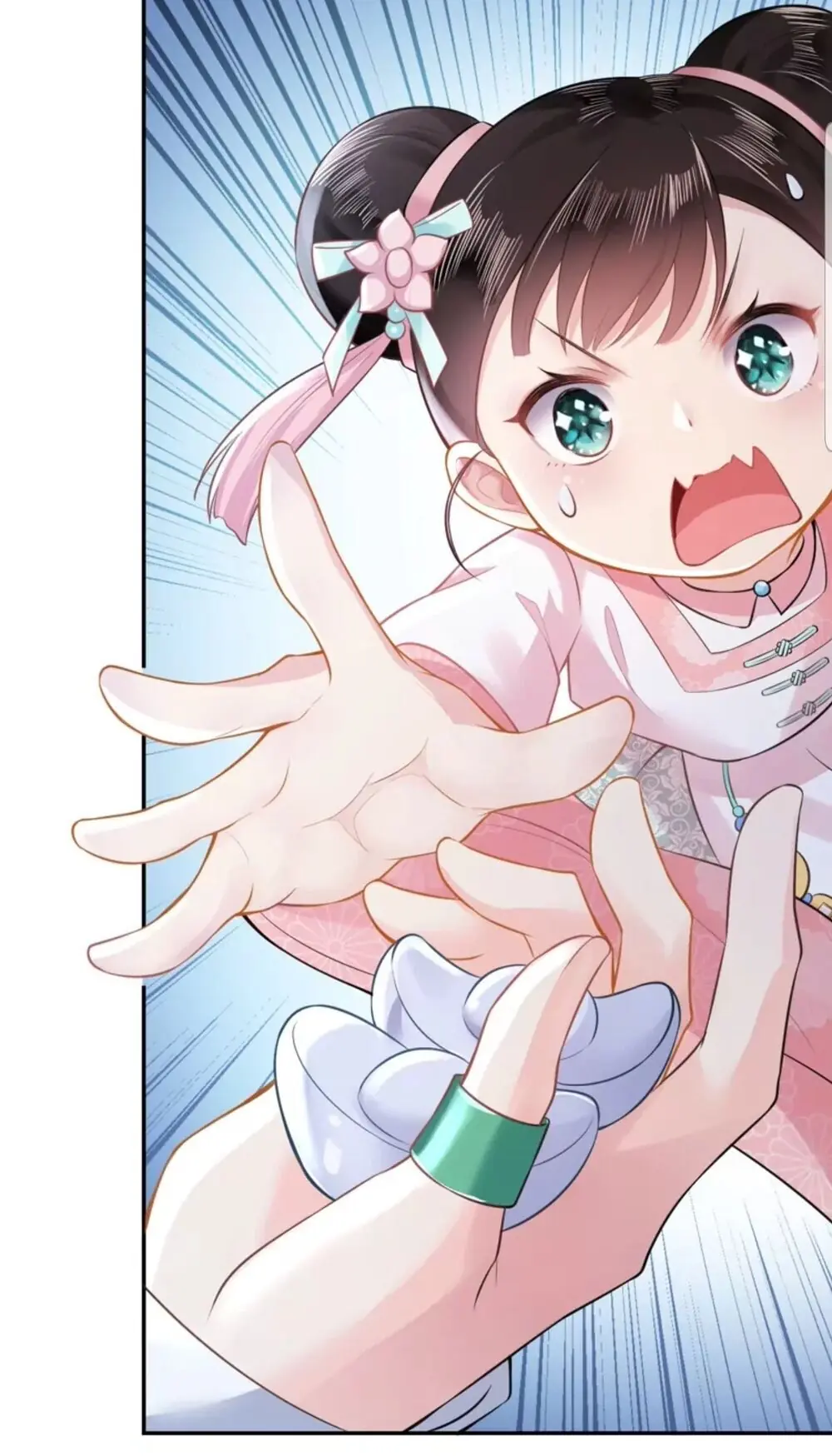 Quận Chúa Cẩn Thận, Đã Định Rồi Khó Đổi Lắm! Chapter 10.5 - Trang 35