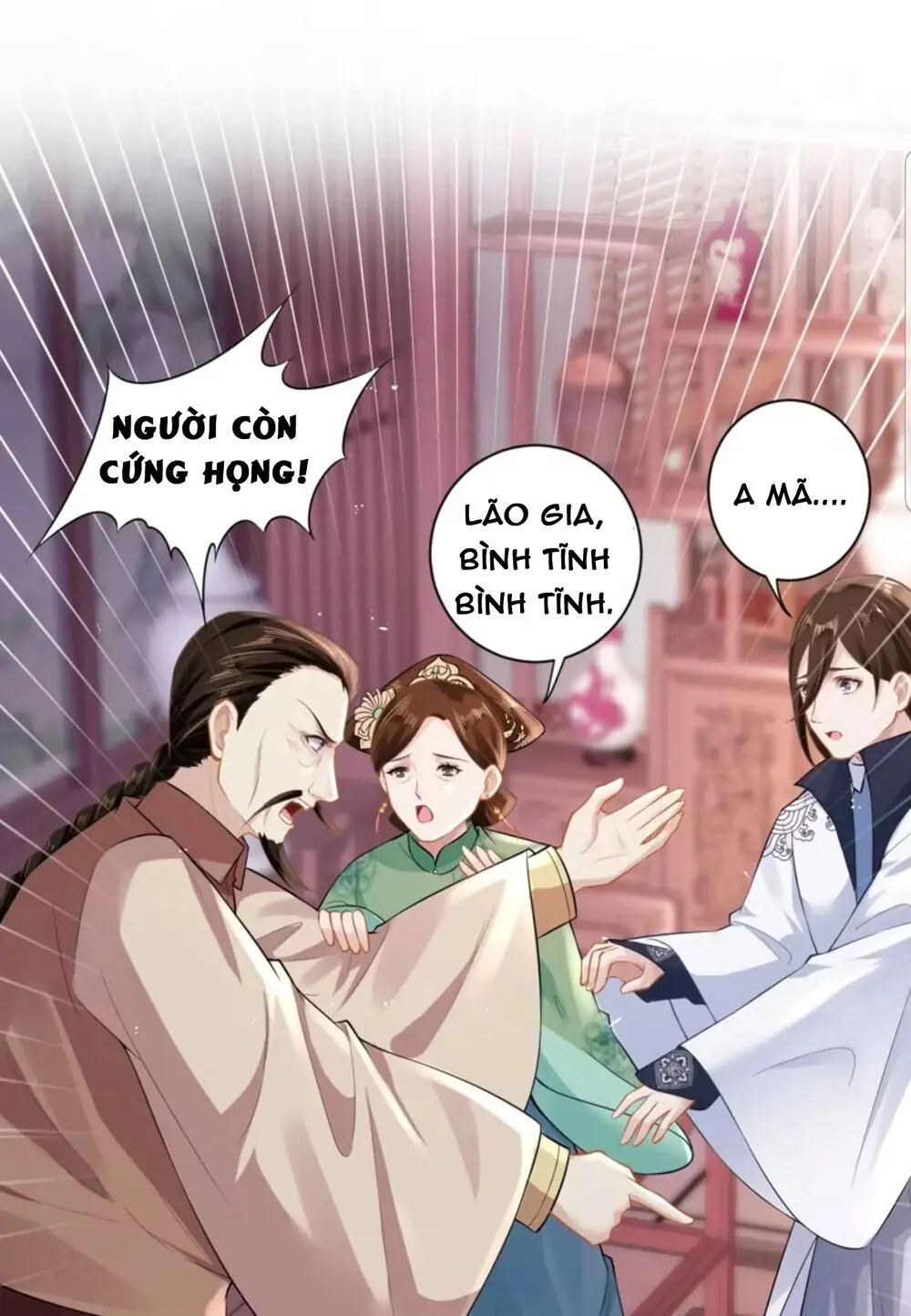 Quận Chúa Cẩn Thận, Đã Định Rồi Khó Đổi Lắm! Chapter 10 - Trang 10