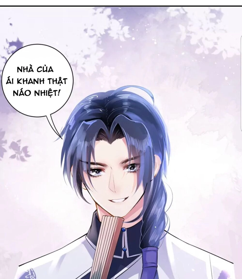 Quận Chúa Cẩn Thận, Đã Định Rồi Khó Đổi Lắm! Chapter 10 - Trang 12