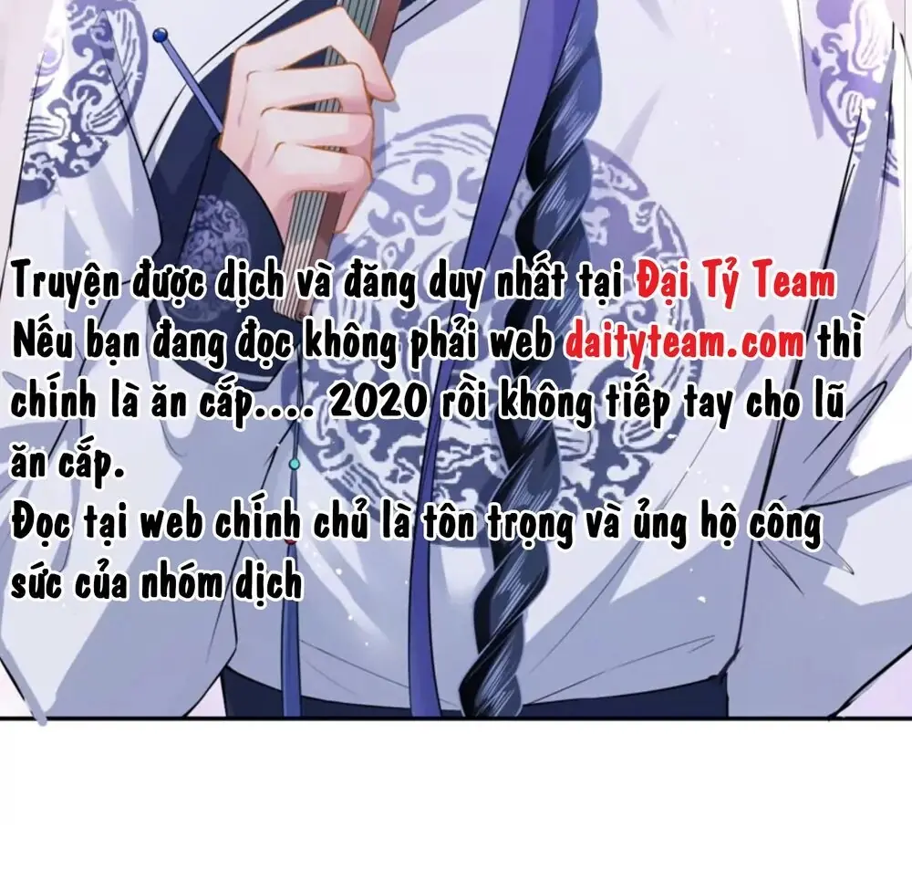 Quận Chúa Cẩn Thận, Đã Định Rồi Khó Đổi Lắm! Chapter 10 - Trang 13