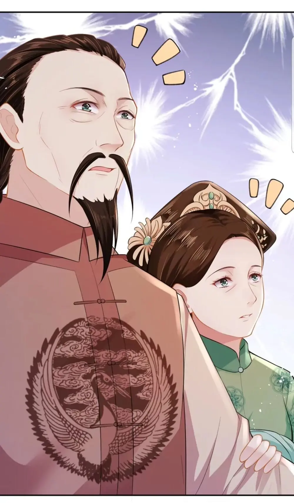 Quận Chúa Cẩn Thận, Đã Định Rồi Khó Đổi Lắm! Chapter 10 - Trang 14