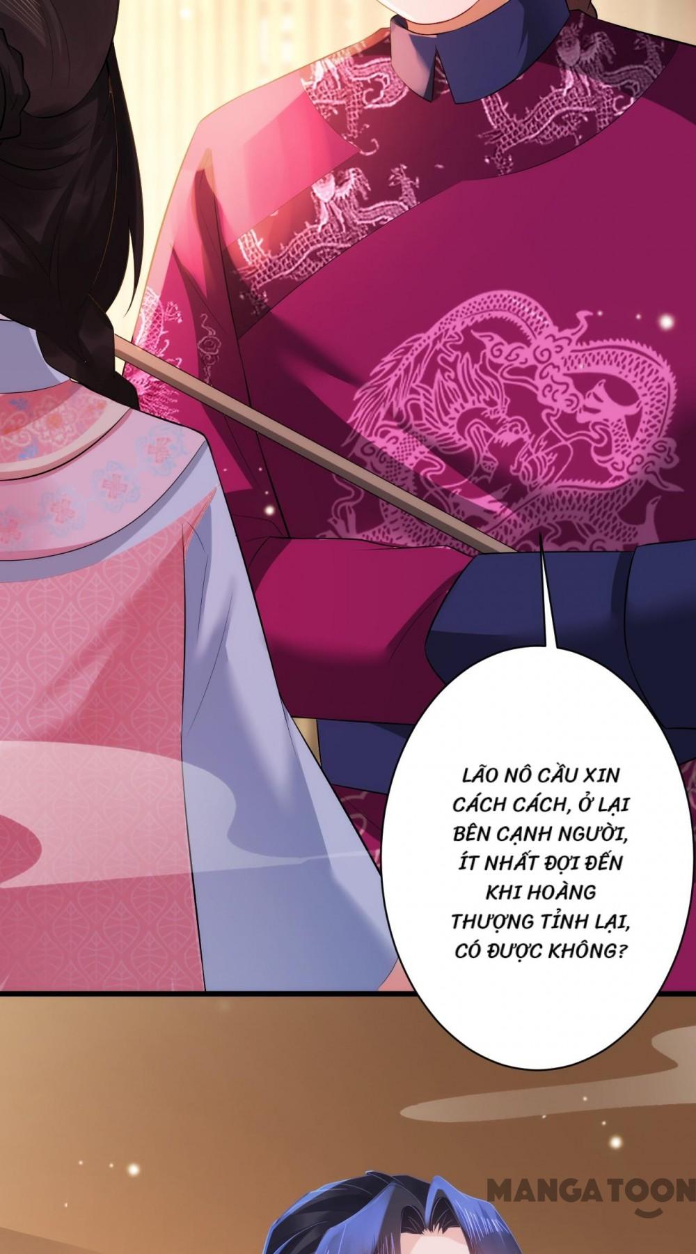 Quận Chúa Cẩn Thận, Đã Định Rồi Khó Đổi Lắm! Chapter 100 - Trang 23