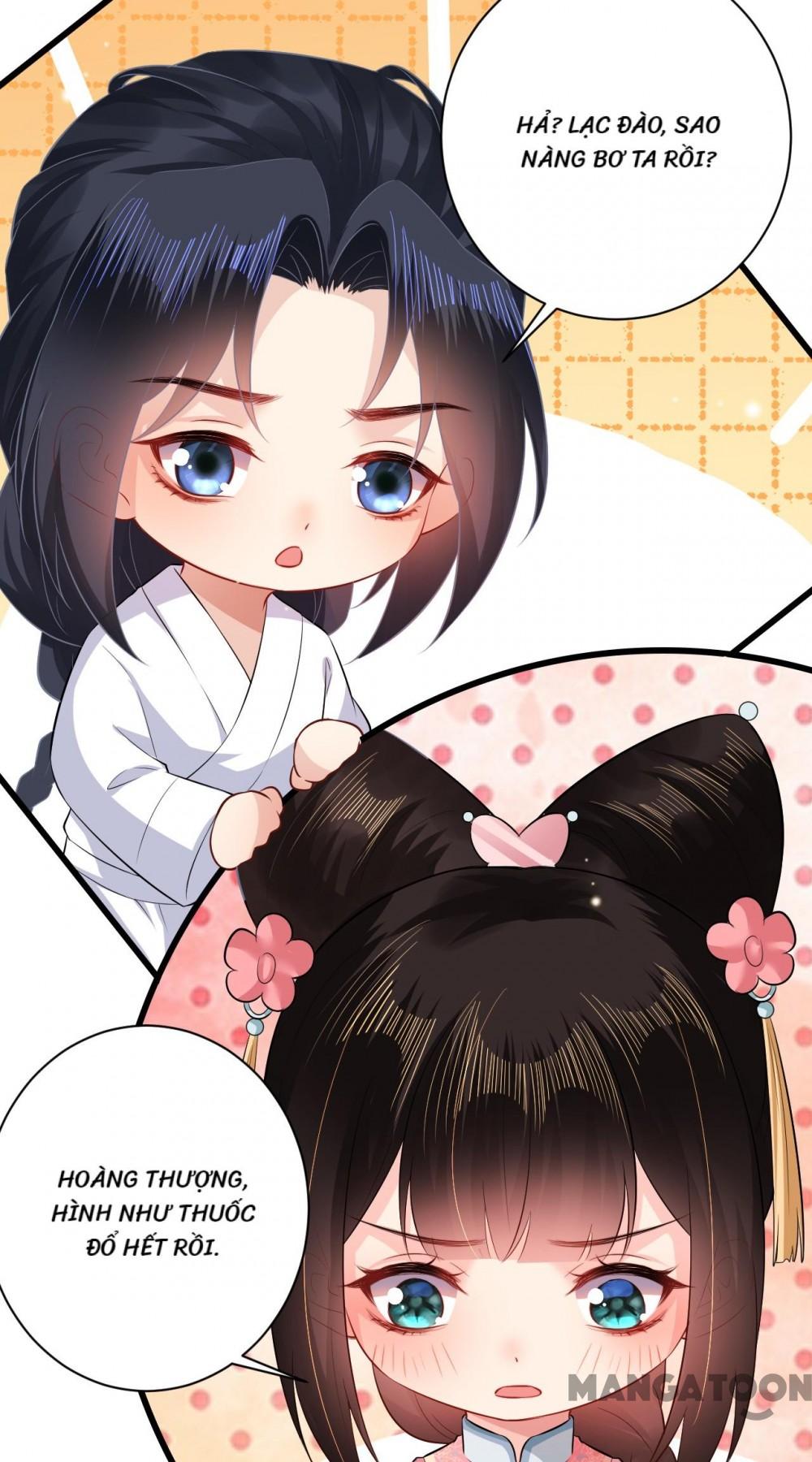 Quận Chúa Cẩn Thận, Đã Định Rồi Khó Đổi Lắm! Chapter 102 - Trang 12