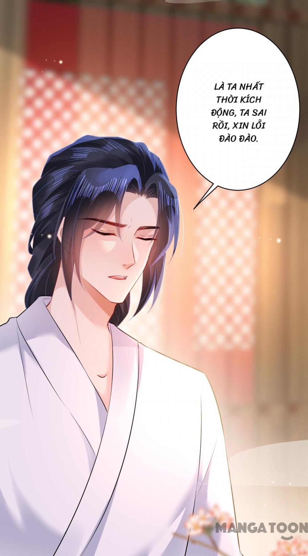 Quận Chúa Cẩn Thận, Đã Định Rồi Khó Đổi Lắm! Chapter 102 - Trang 20