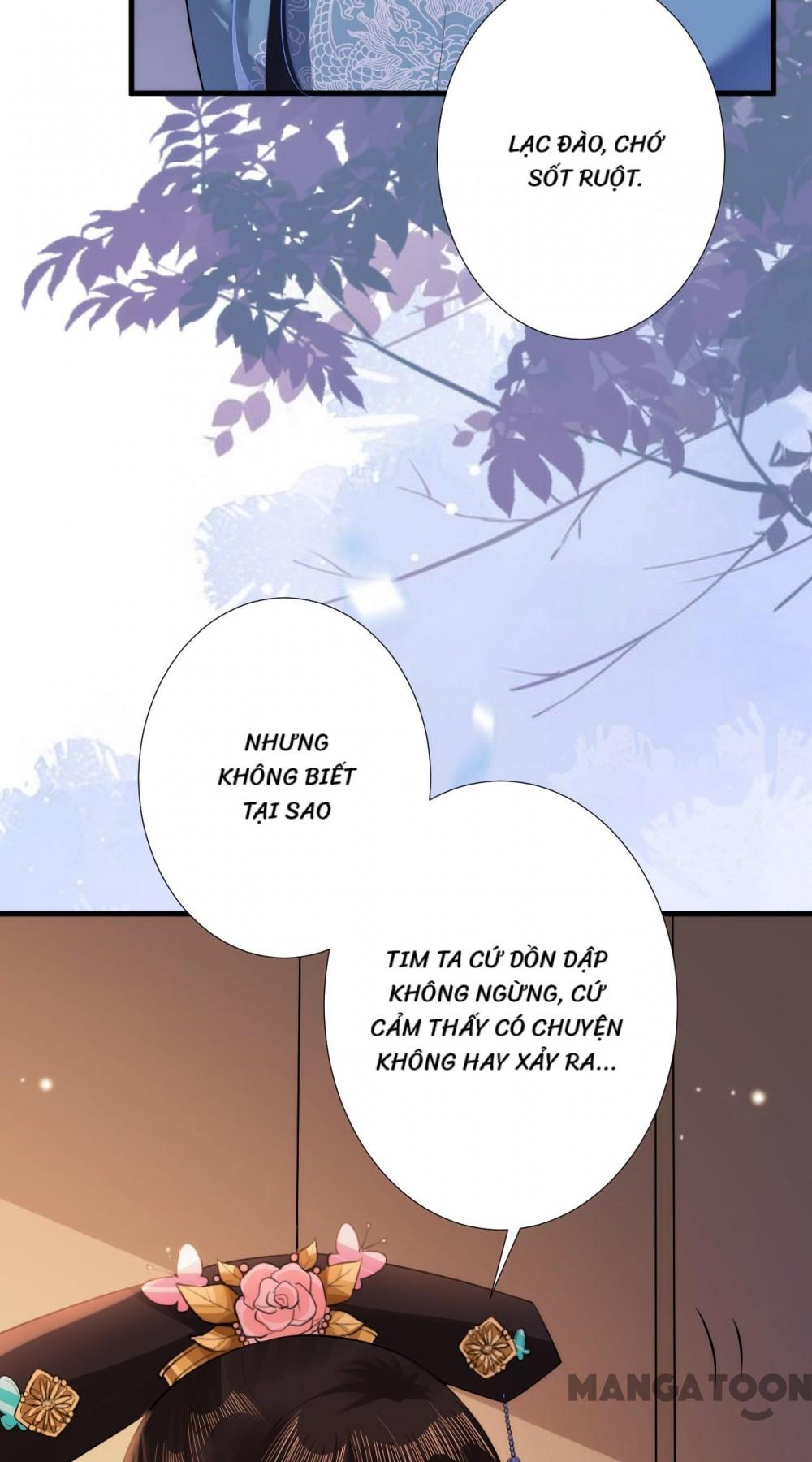 Quận Chúa Cẩn Thận, Đã Định Rồi Khó Đổi Lắm! Chapter 105 - Trang 12