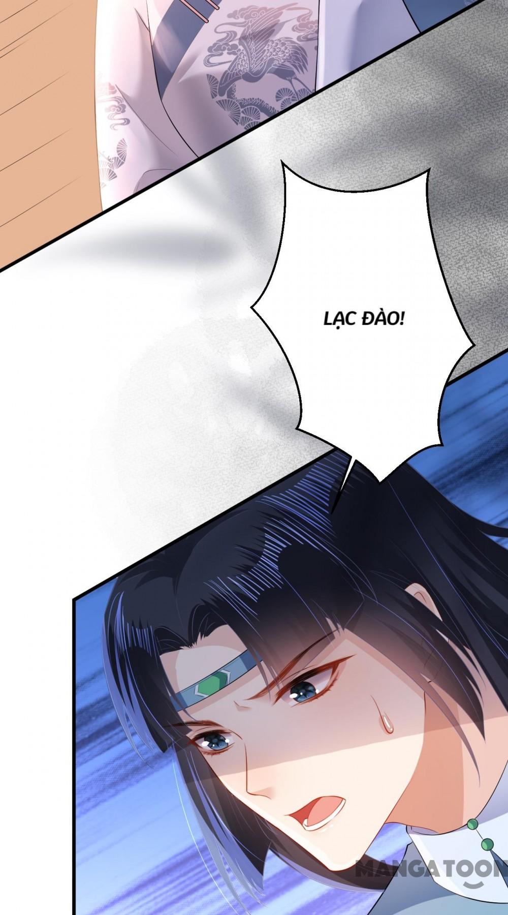 Quận Chúa Cẩn Thận, Đã Định Rồi Khó Đổi Lắm! Chapter 105 - Trang 16
