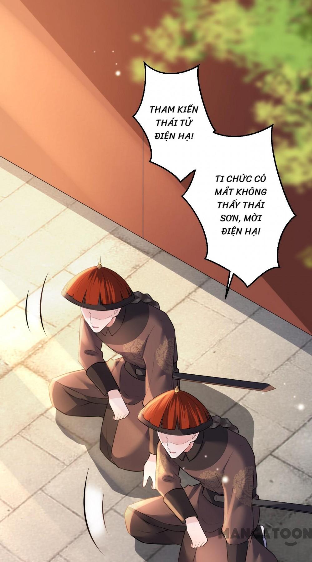 Quận Chúa Cẩn Thận, Đã Định Rồi Khó Đổi Lắm! Chapter 105 - Trang 8