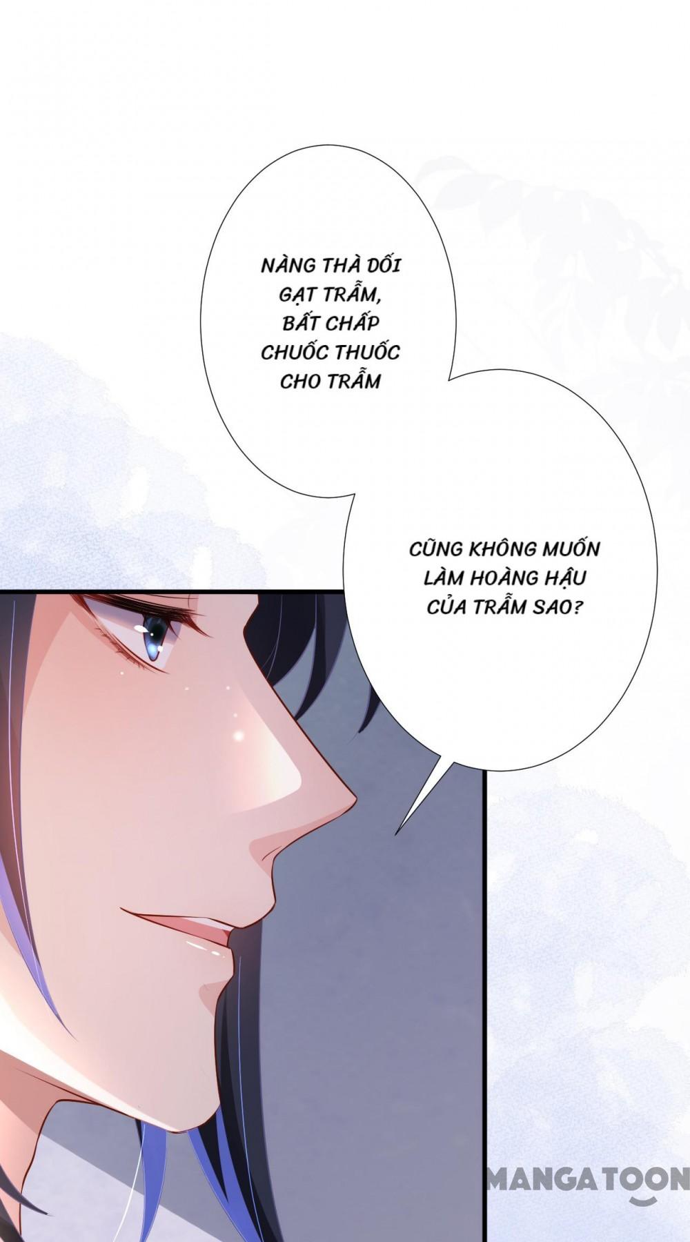Quận Chúa Cẩn Thận, Đã Định Rồi Khó Đổi Lắm! Chapter 106 - Trang 2