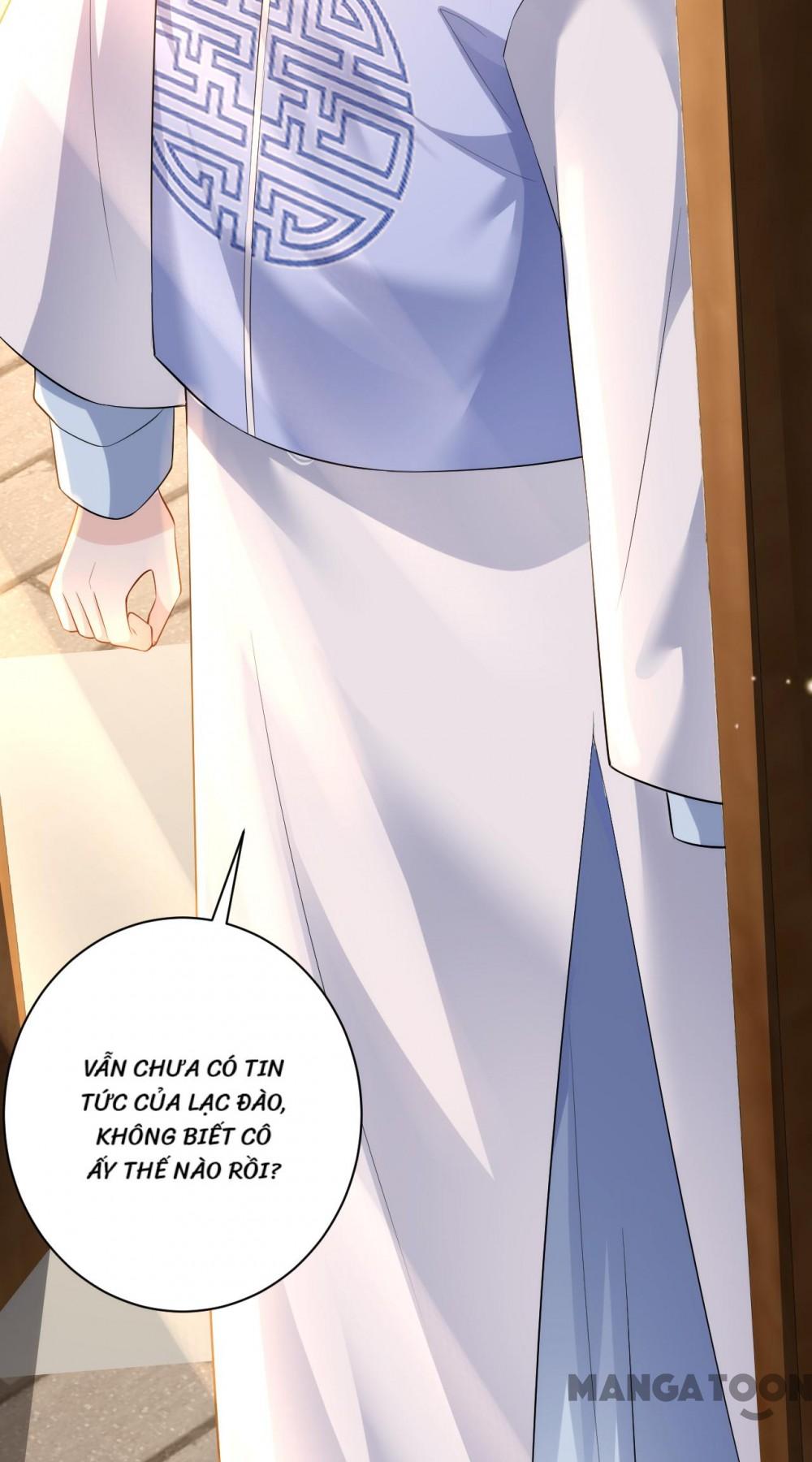 Quận Chúa Cẩn Thận, Đã Định Rồi Khó Đổi Lắm! Chapter 109 - Trang 16