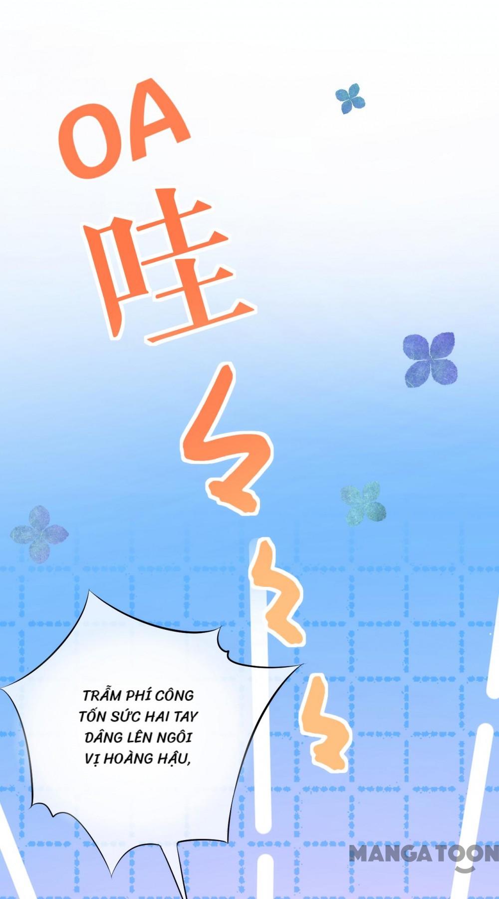 Quận Chúa Cẩn Thận, Đã Định Rồi Khó Đổi Lắm! Chapter 109 - Trang 2