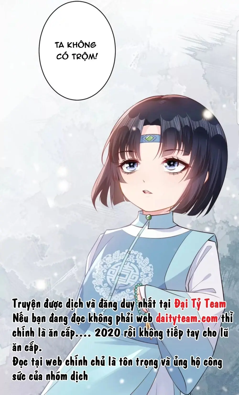 Quận Chúa Cẩn Thận, Đã Định Rồi Khó Đổi Lắm! Chapter 11.5 - Trang 21