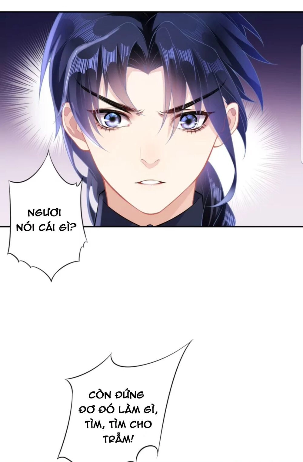 Quận Chúa Cẩn Thận, Đã Định Rồi Khó Đổi Lắm! Chapter 11.5 - Trang 5