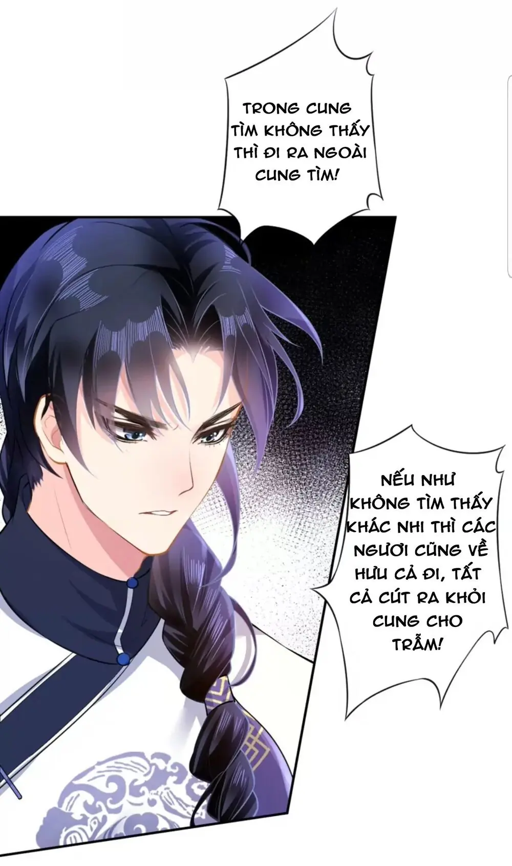 Quận Chúa Cẩn Thận, Đã Định Rồi Khó Đổi Lắm! Chapter 11.5 - Trang 8