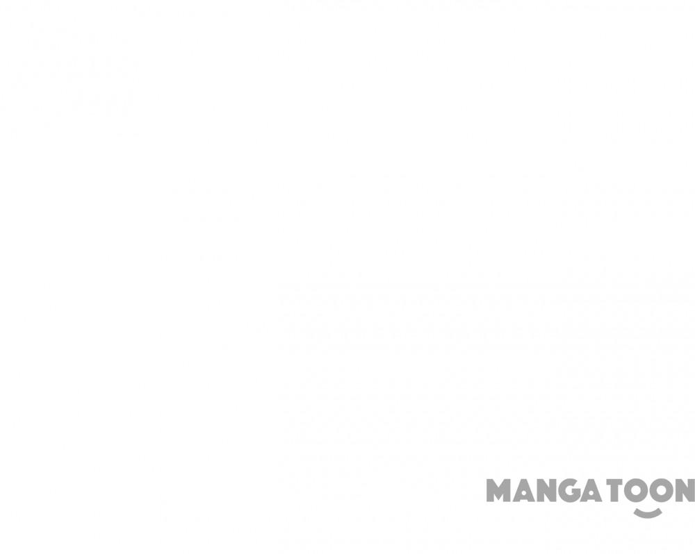 Quận Chúa Cẩn Thận, Đã Định Rồi Khó Đổi Lắm! Chapter 110 - Trang 11