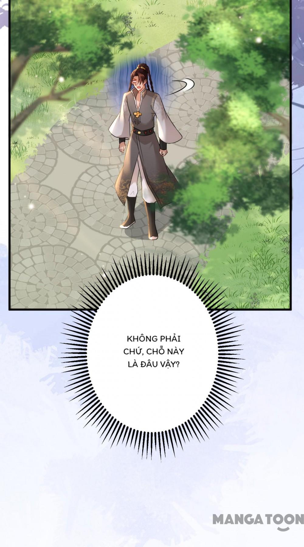 Quận Chúa Cẩn Thận, Đã Định Rồi Khó Đổi Lắm! Chapter 115 - Trang 11