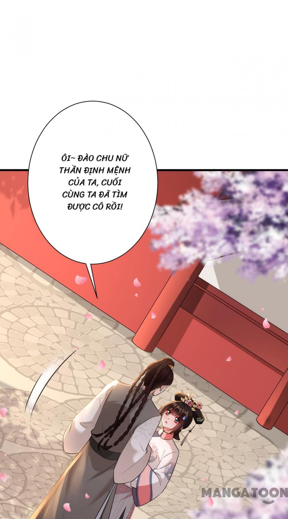 Quận Chúa Cẩn Thận, Đã Định Rồi Khó Đổi Lắm! Chapter 116 - Trang 12