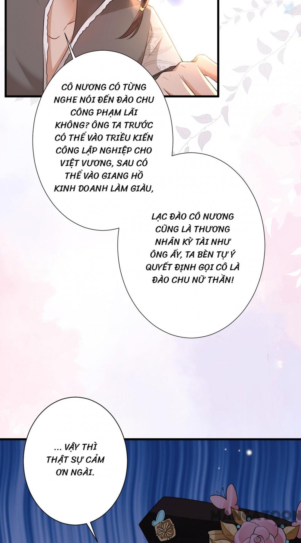 Quận Chúa Cẩn Thận, Đã Định Rồi Khó Đổi Lắm! Chapter 116 - Trang 14
