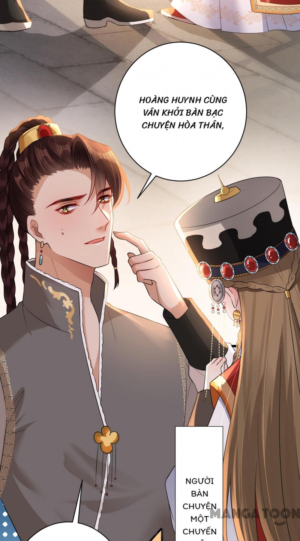 Quận Chúa Cẩn Thận, Đã Định Rồi Khó Đổi Lắm! Chapter 117 - Trang 16