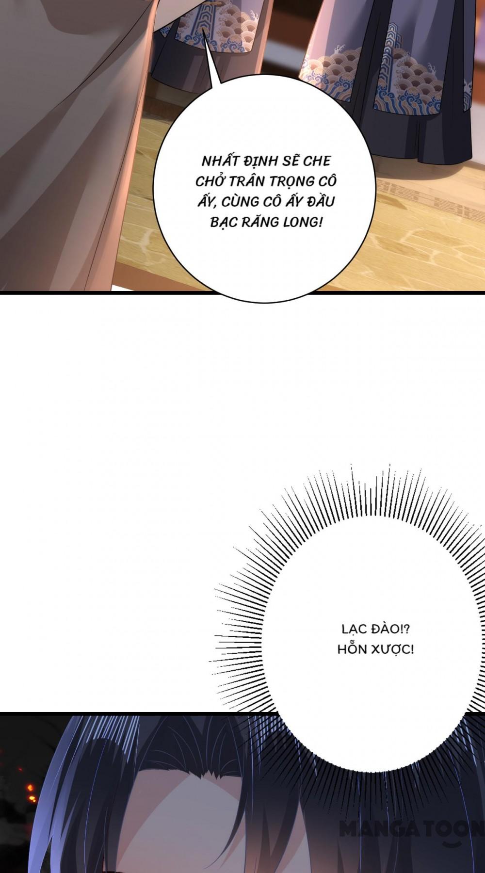Quận Chúa Cẩn Thận, Đã Định Rồi Khó Đổi Lắm! Chapter 118 - Trang 14