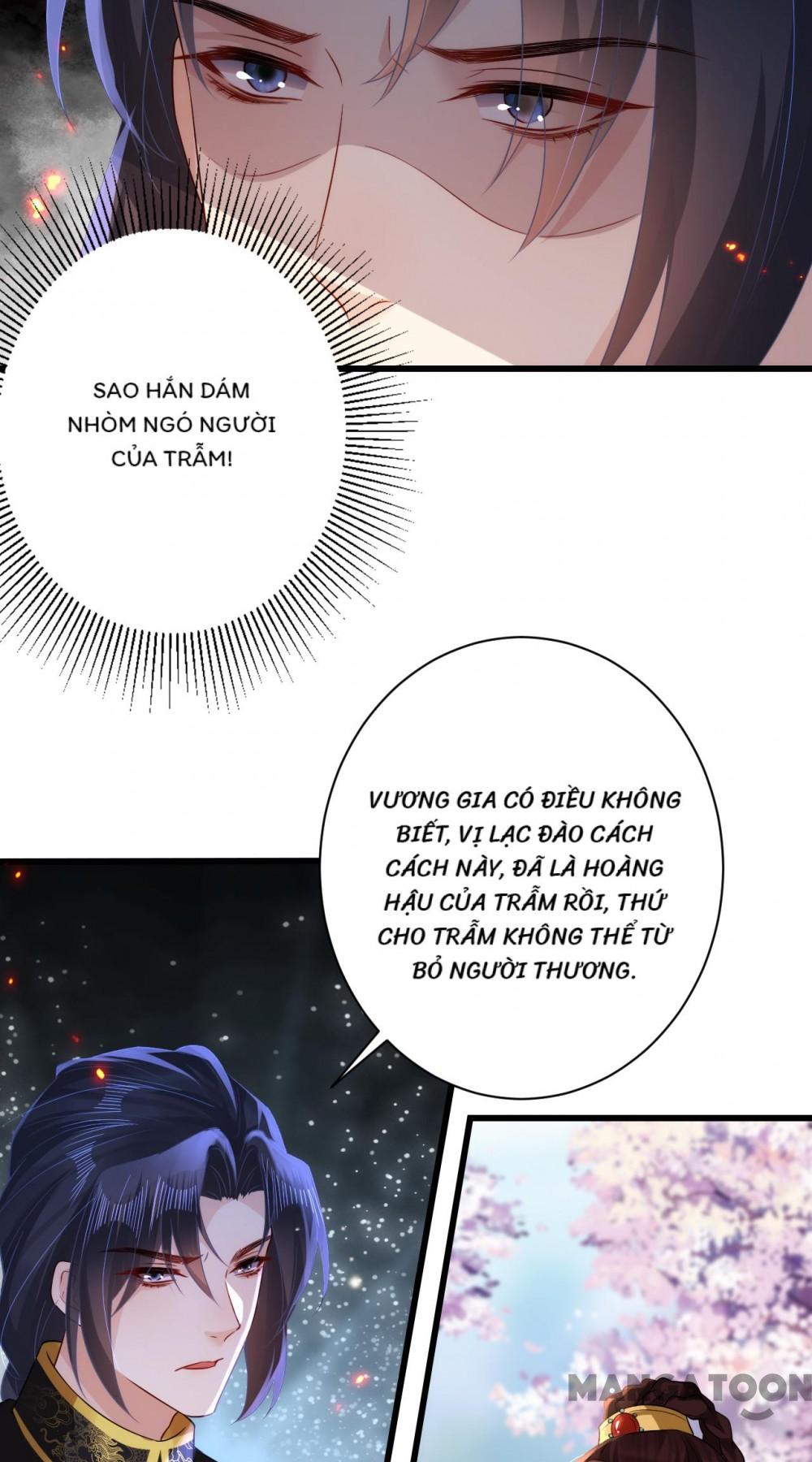 Quận Chúa Cẩn Thận, Đã Định Rồi Khó Đổi Lắm! Chapter 118 - Trang 15