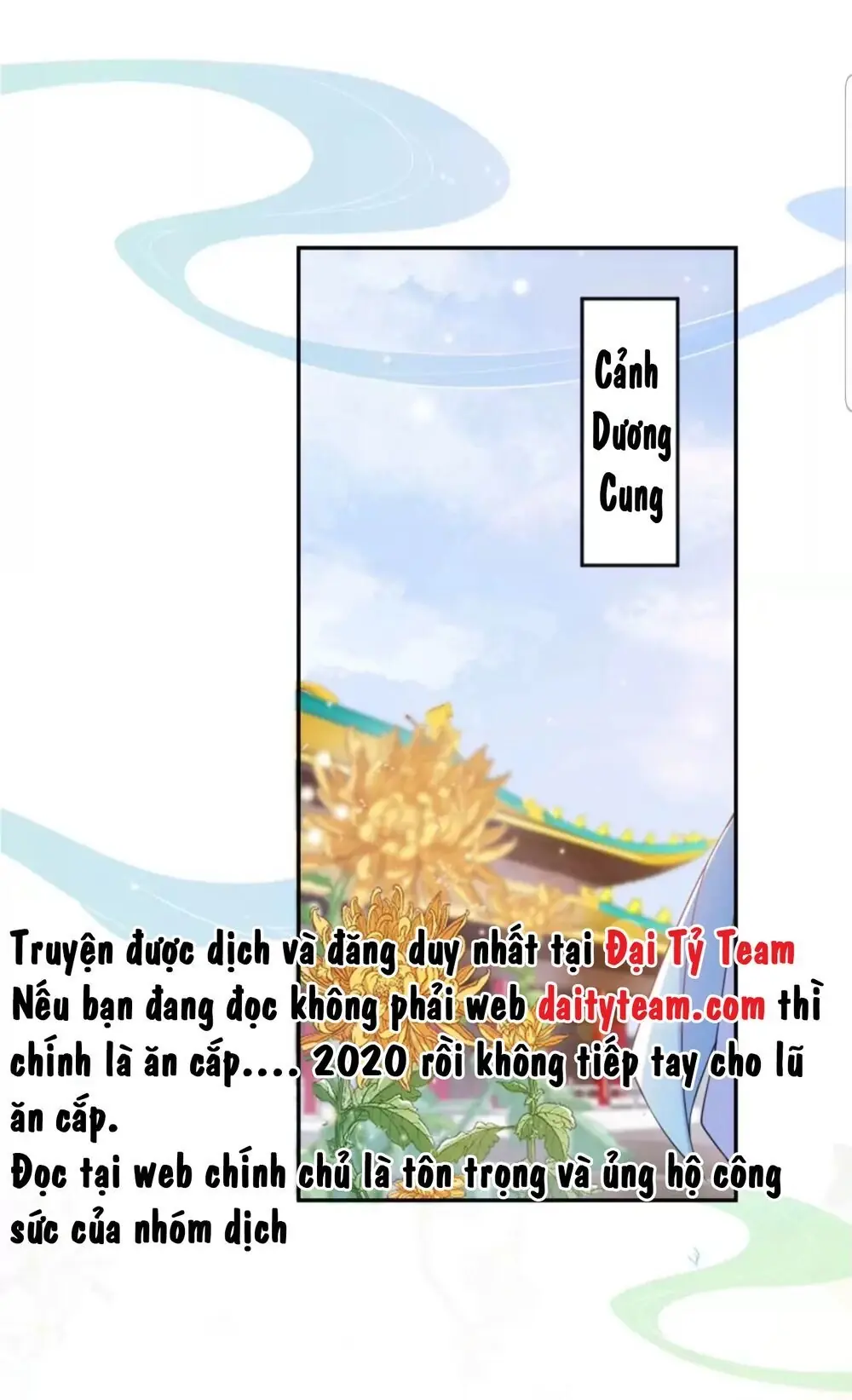 Quận Chúa Cẩn Thận, Đã Định Rồi Khó Đổi Lắm! Chapter 12.5 - Trang 10