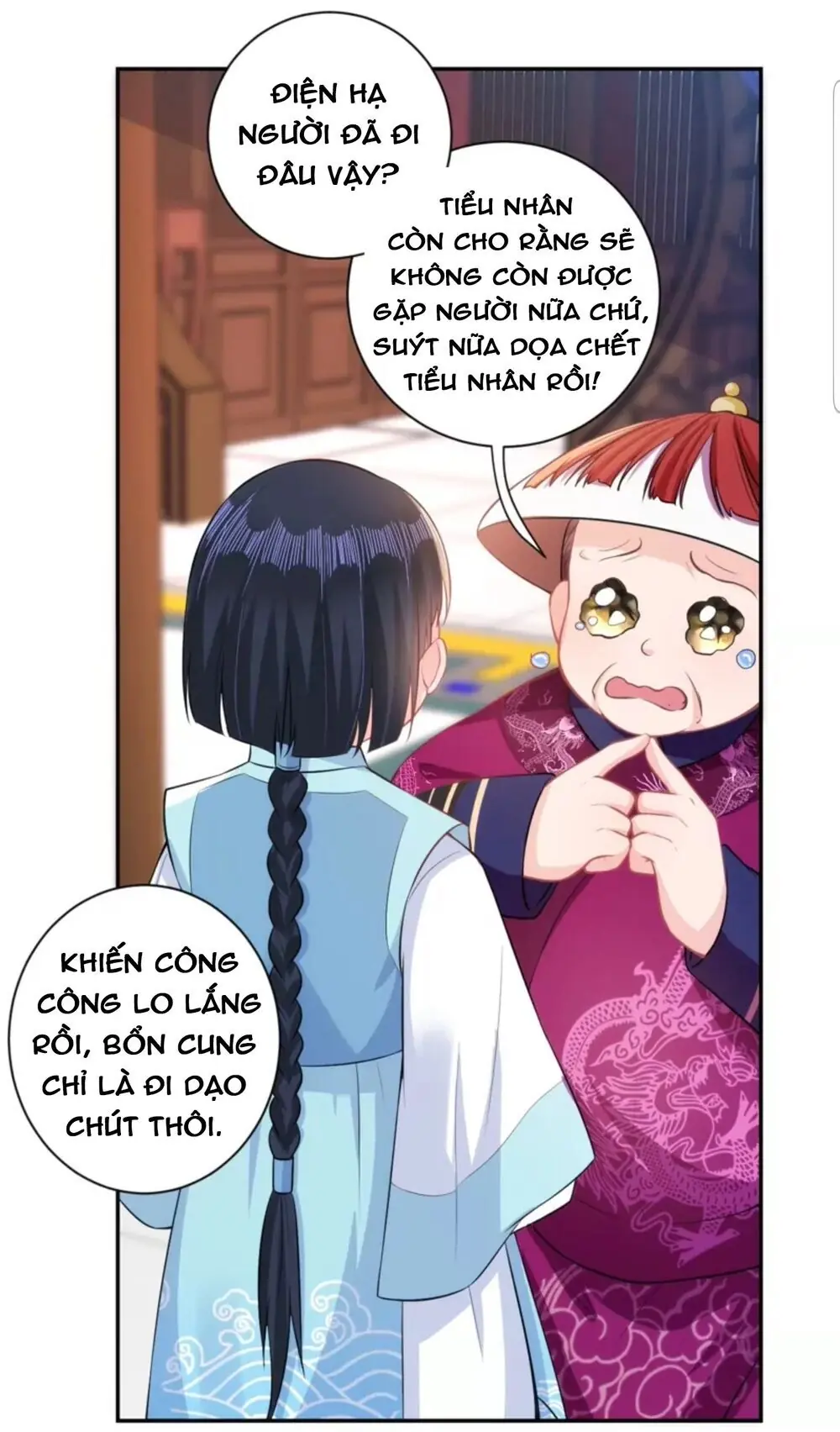 Quận Chúa Cẩn Thận, Đã Định Rồi Khó Đổi Lắm! Chapter 12.5 - Trang 14