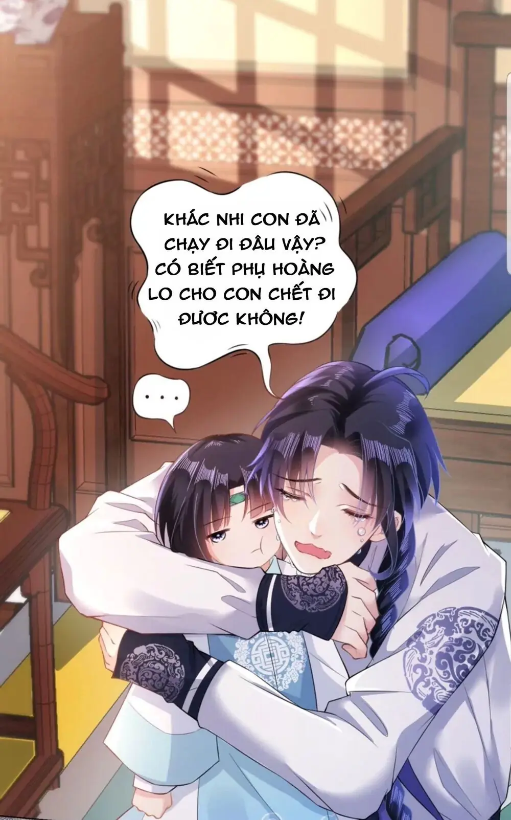 Quận Chúa Cẩn Thận, Đã Định Rồi Khó Đổi Lắm! Chapter 12.5 - Trang 19