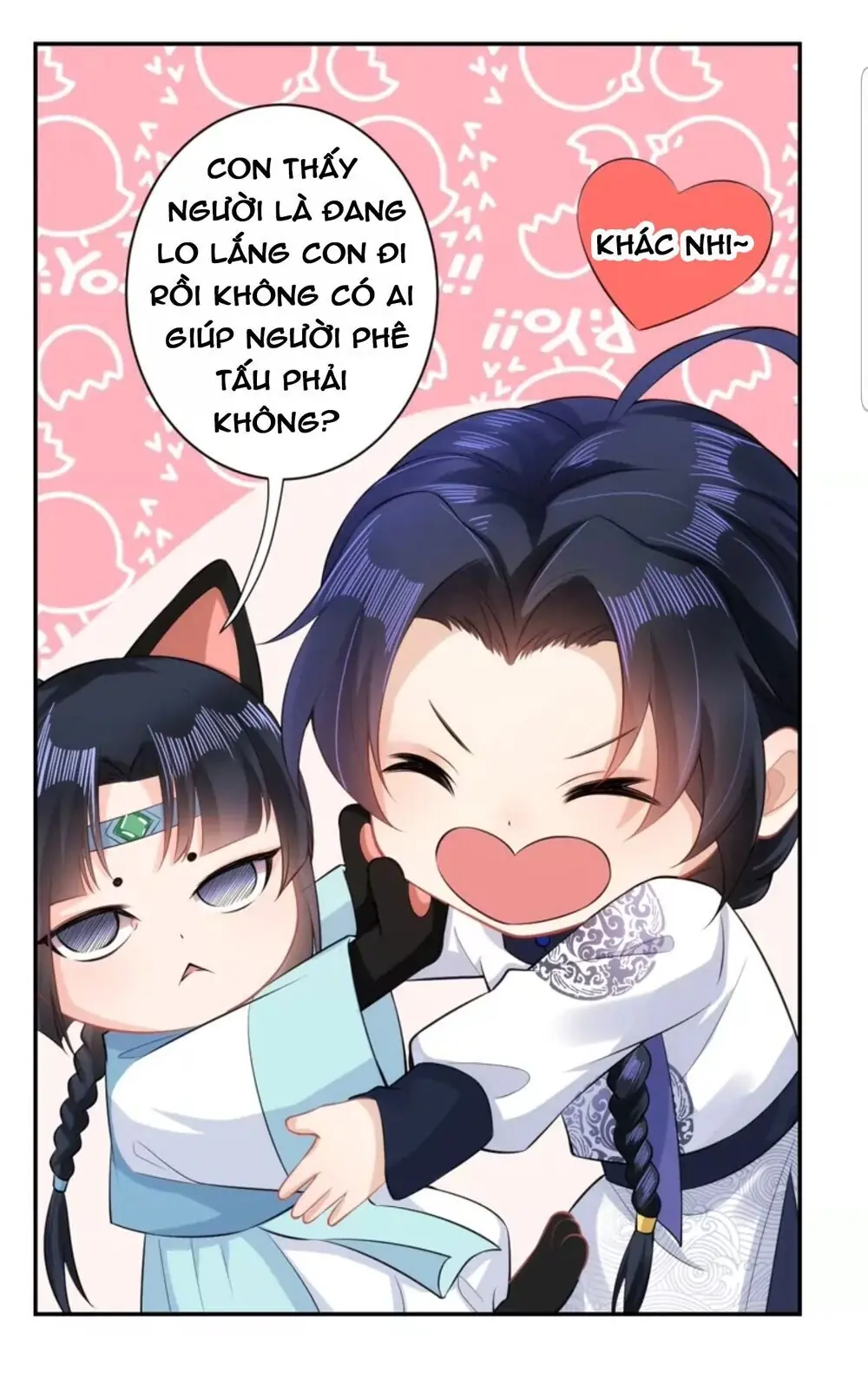 Quận Chúa Cẩn Thận, Đã Định Rồi Khó Đổi Lắm! Chapter 12.5 - Trang 22