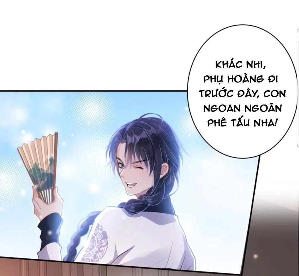 Quận Chúa Cẩn Thận, Đã Định Rồi Khó Đổi Lắm! Chapter 12.5 - Trang 7