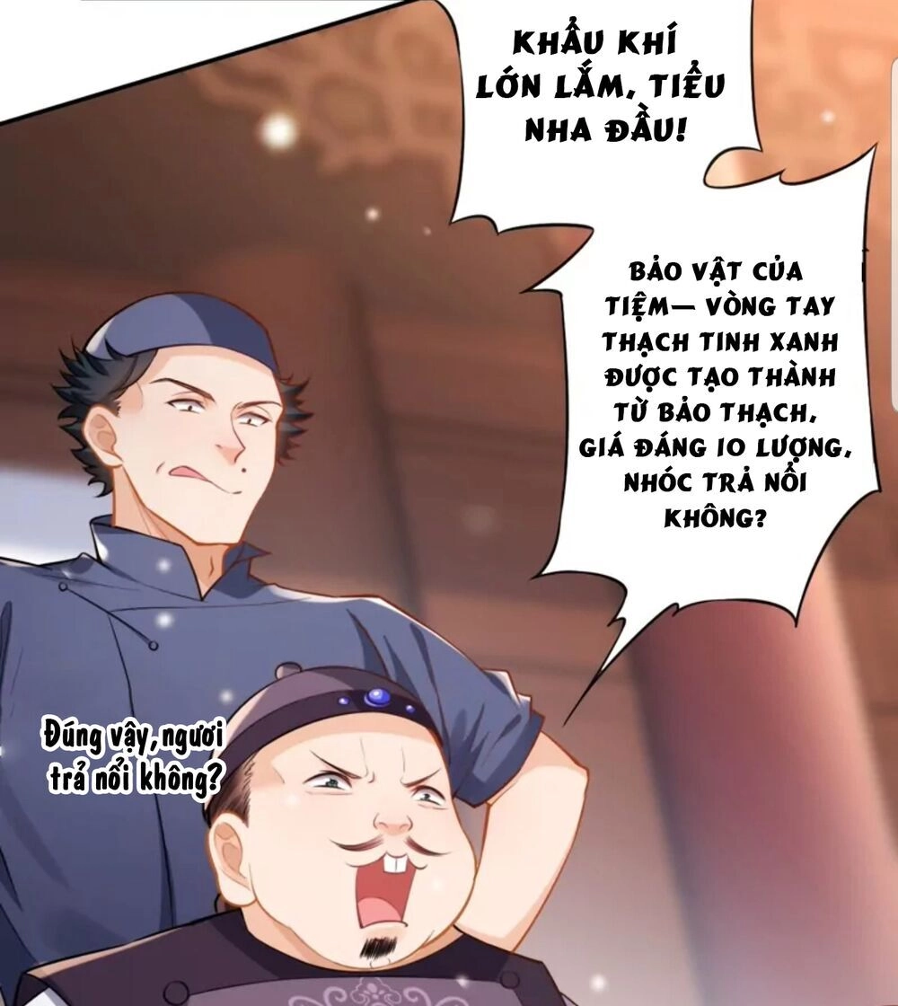 Quận Chúa Cẩn Thận, Đã Định Rồi Khó Đổi Lắm! Chapter 12 - Trang 10