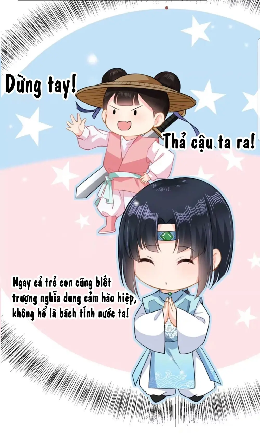 Quận Chúa Cẩn Thận, Đã Định Rồi Khó Đổi Lắm! Chapter 12 - Trang 18