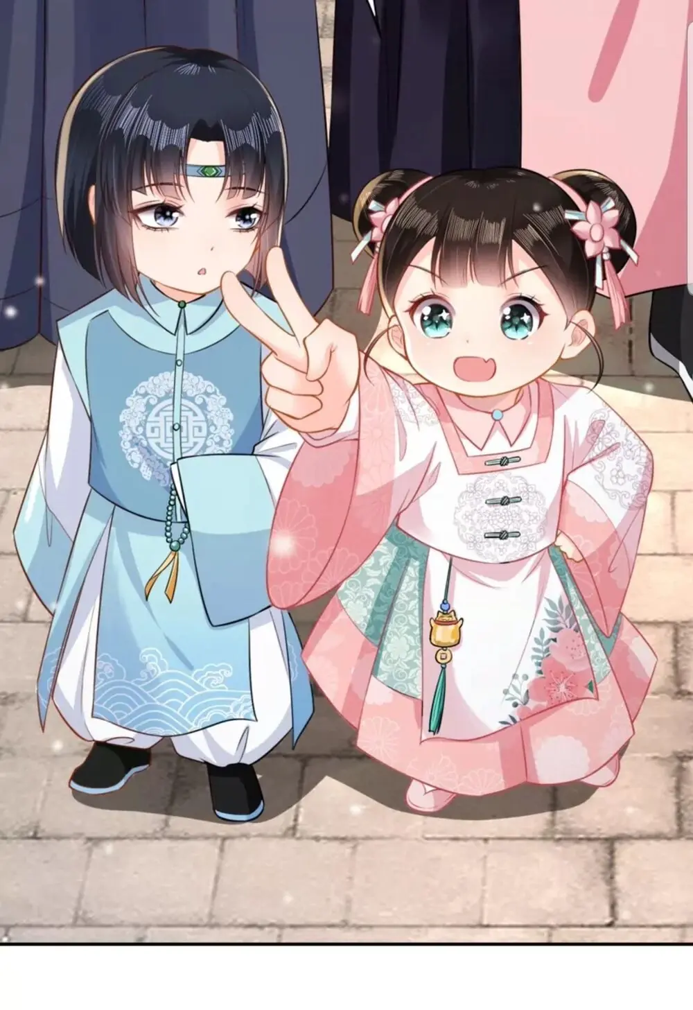 Quận Chúa Cẩn Thận, Đã Định Rồi Khó Đổi Lắm! Chapter 12 - Trang 8