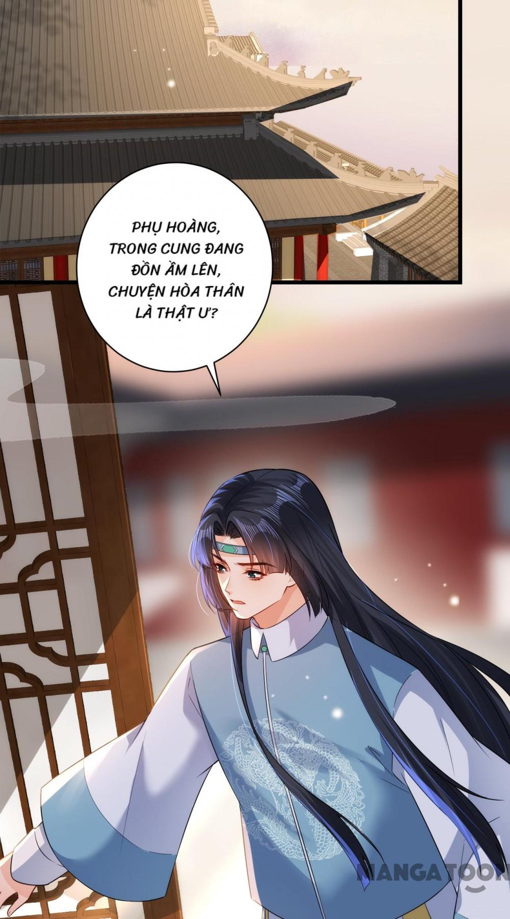 Quận Chúa Cẩn Thận, Đã Định Rồi Khó Đổi Lắm! Chapter 120 - Trang 16