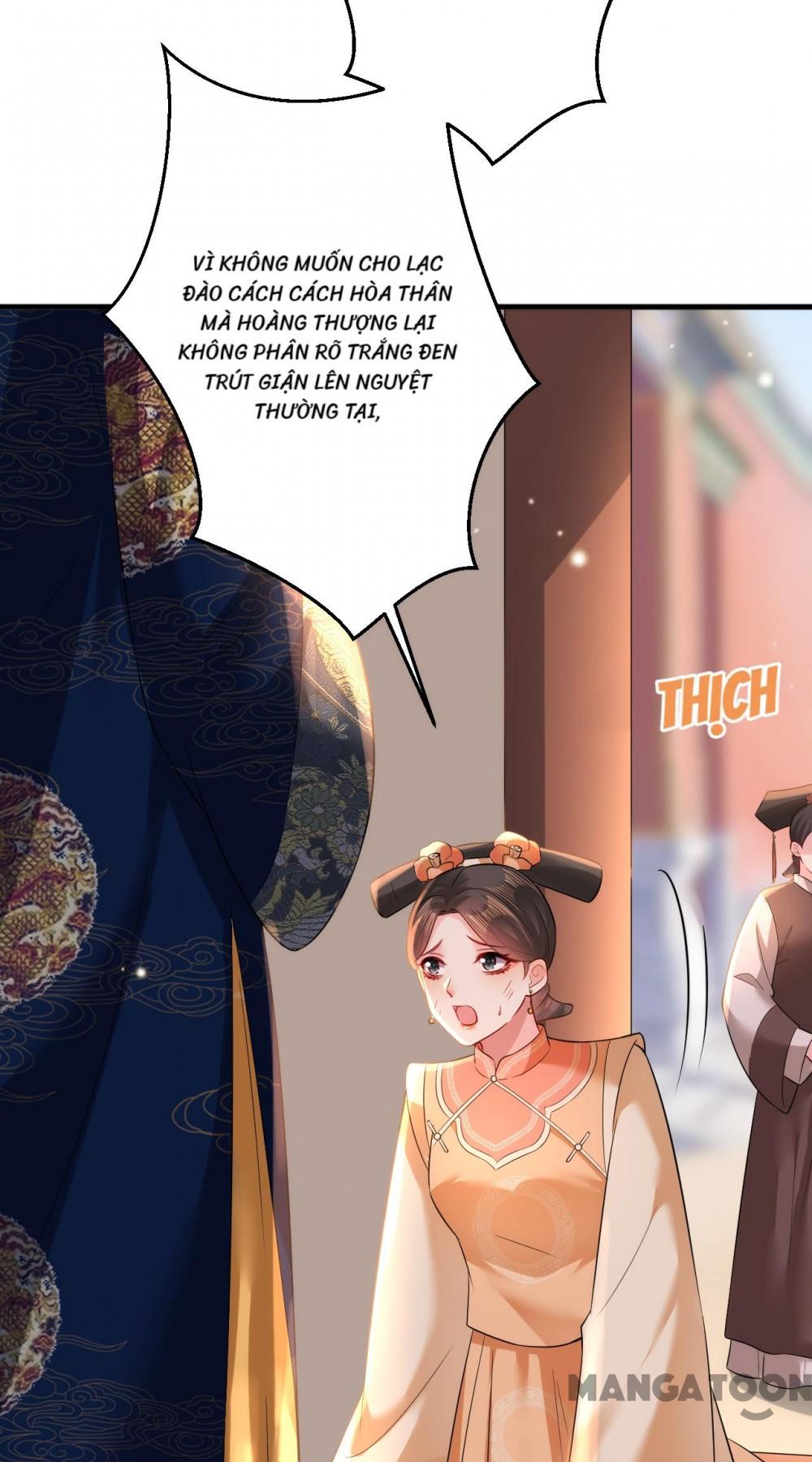 Quận Chúa Cẩn Thận, Đã Định Rồi Khó Đổi Lắm! Chapter 121 - Trang 16