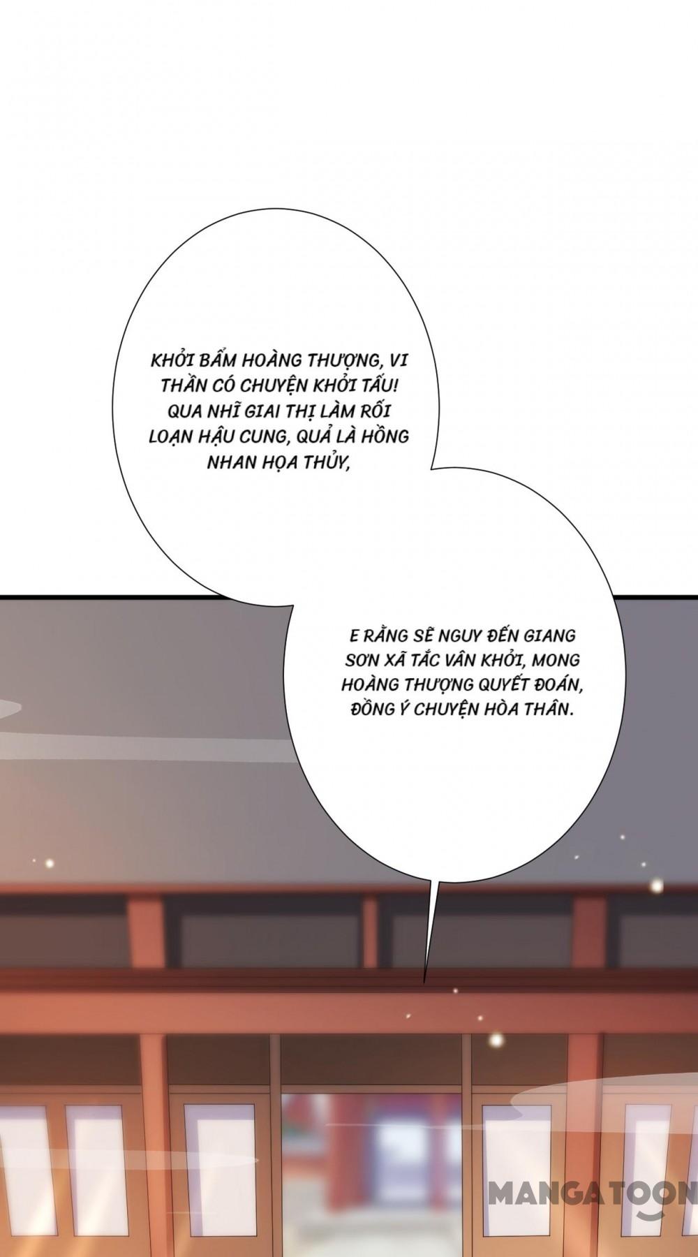 Quận Chúa Cẩn Thận, Đã Định Rồi Khó Đổi Lắm! Chapter 121 - Trang 22
