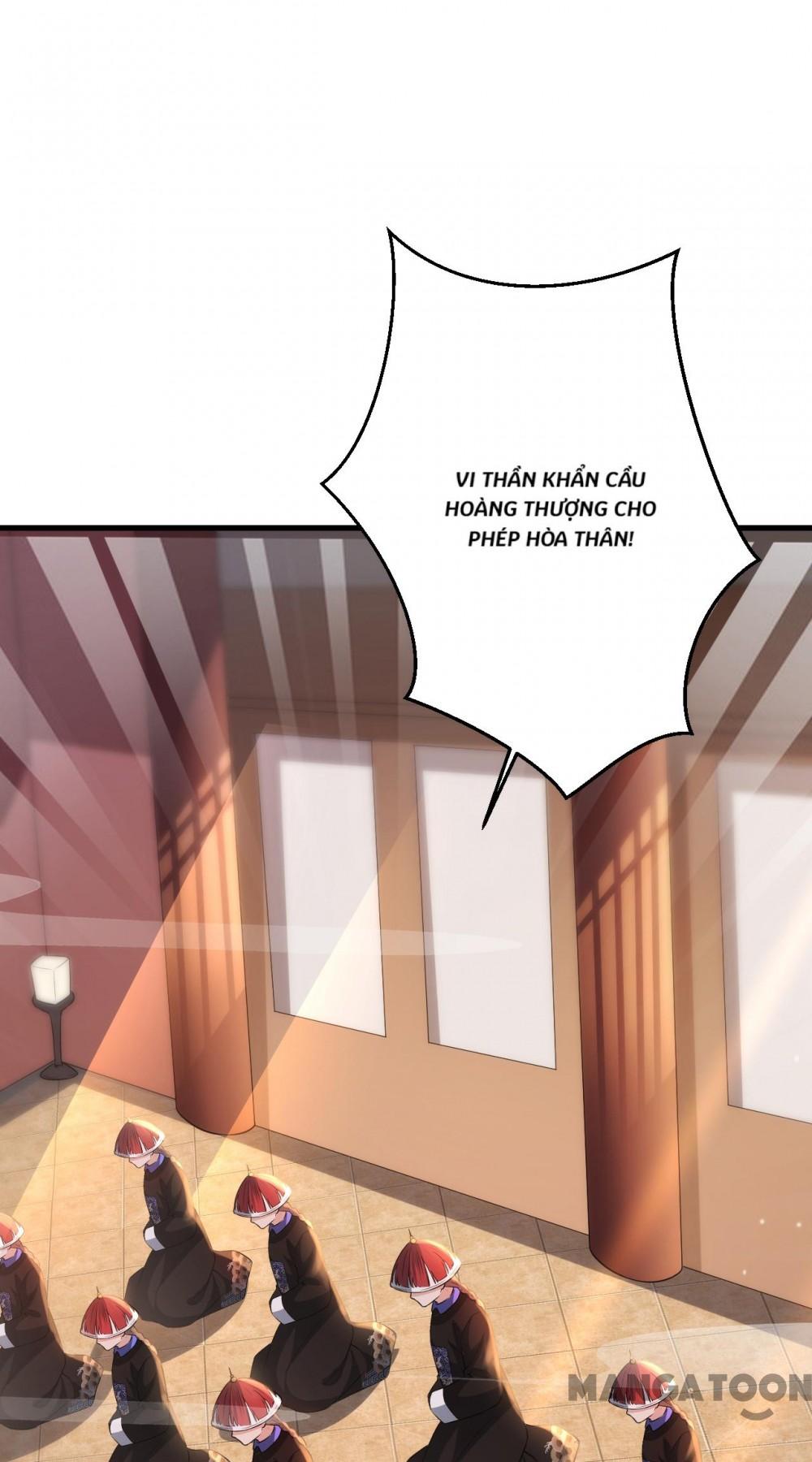 Quận Chúa Cẩn Thận, Đã Định Rồi Khó Đổi Lắm! Chapter 121 - Trang 25