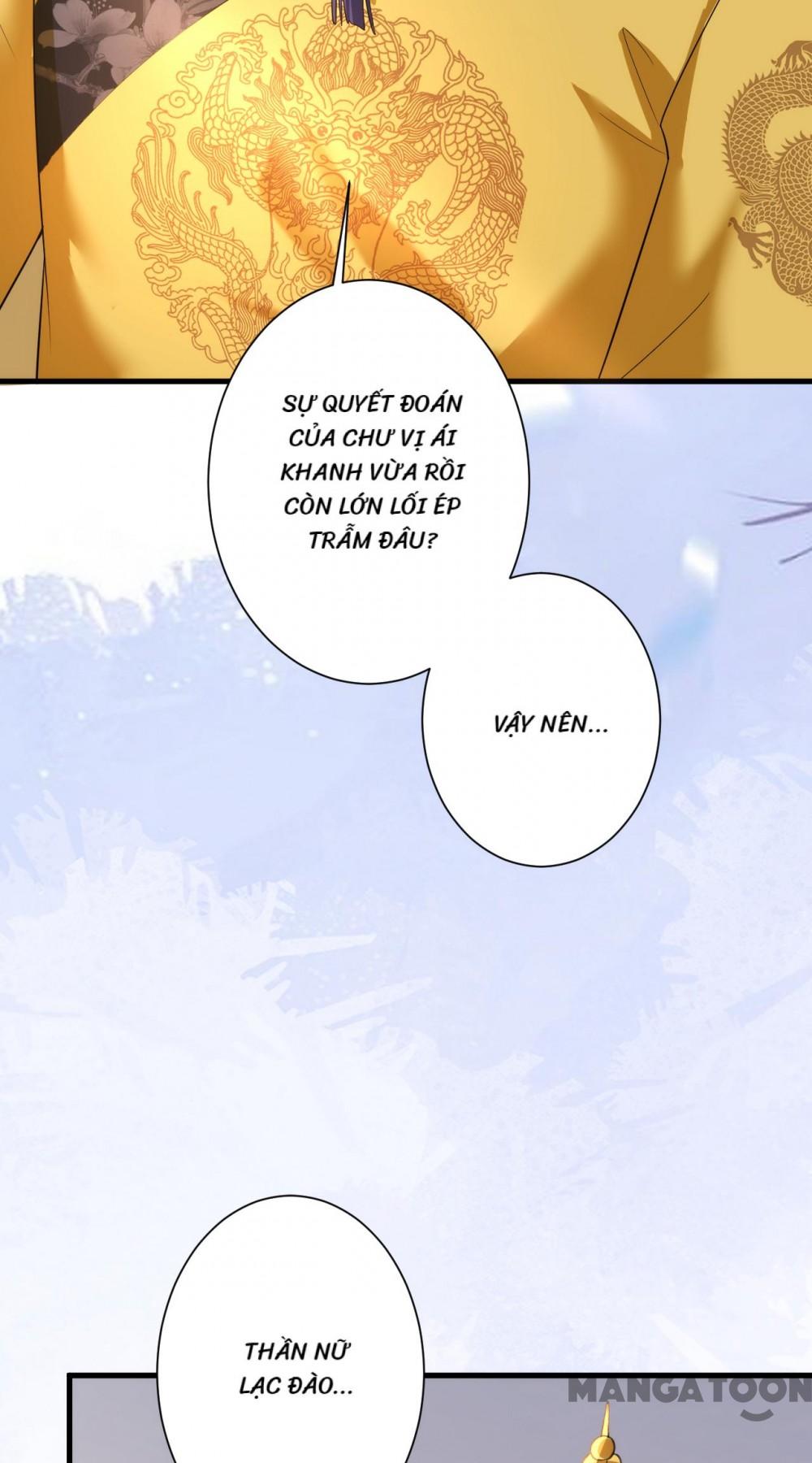 Quận Chúa Cẩn Thận, Đã Định Rồi Khó Đổi Lắm! Chapter 122 - Trang 13
